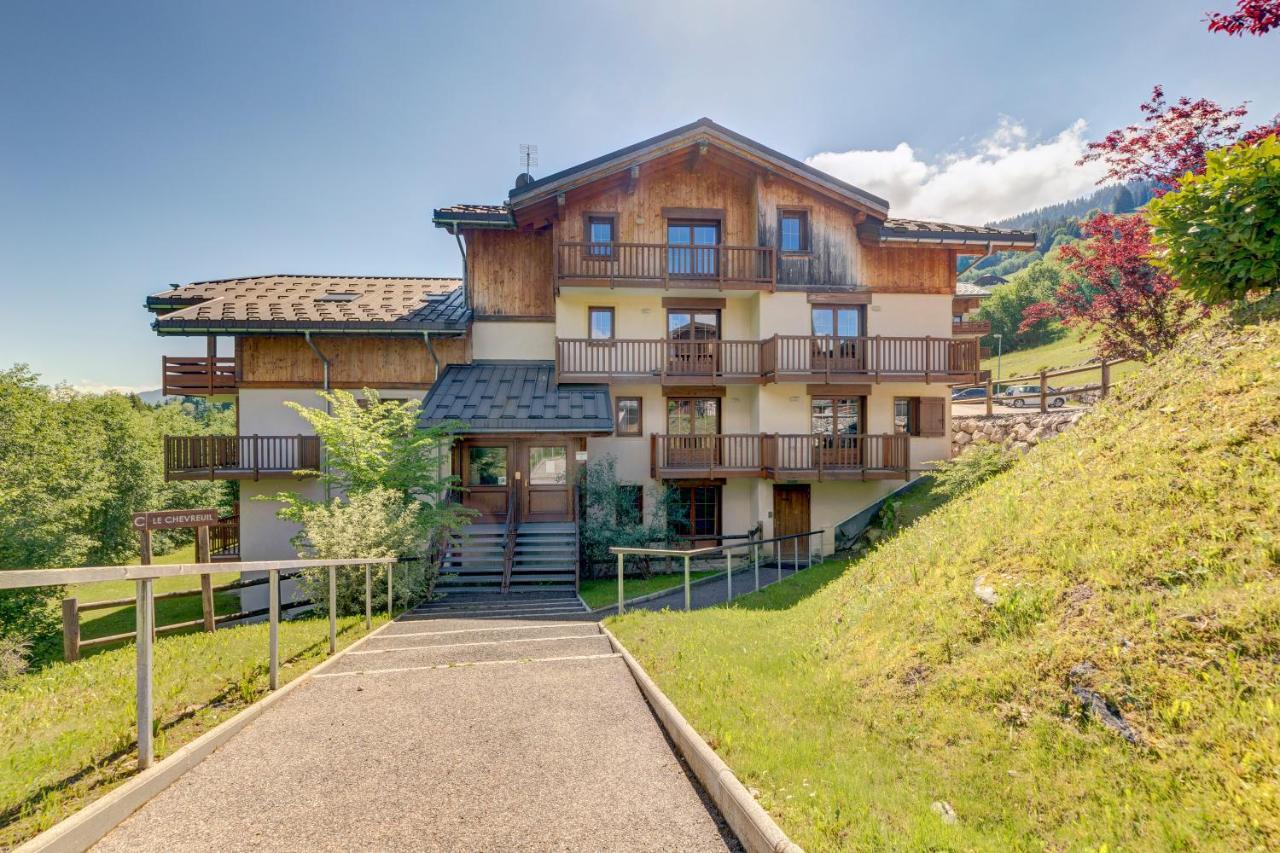 Le Chevreuil - 3 Chambres, Terrasse, Piscine ฟลูเมต์ ภายนอก รูปภาพ